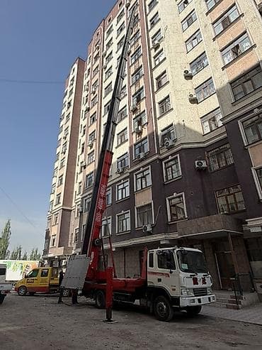 iphone 8x: Продаются автовышки/грузовой лестницы (лифтовый подъемник на базе — 6