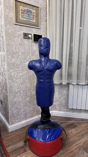 Спорт жана эс алуу: Тренировочный манекен для ударной техники (напольный) - Тип — 1