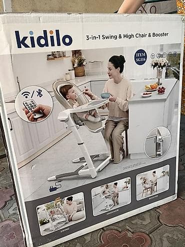 dinner table: Детский стульчик/качелье для кормления Kidilo. Б/У пользовались 6 — 5