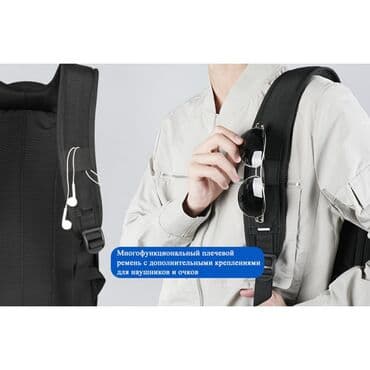 сумки новые: Рюкзак Tigernu T-B3090B без USB-порта Арт.3376 Рюкзак изготовлен — 5