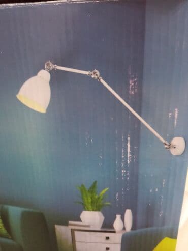 Продаётся бра новое, даже не распаковывали. Так и лежит в коробке