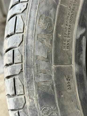 жили атлас: Шины R 18, Лето, Легковые, Китай — 3