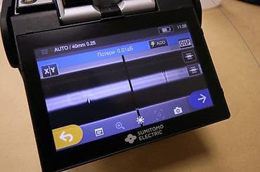 odyssey absolute: Монтаж и обслуживание волоконно‑оптических линий связи (ВОЛС) - — 3