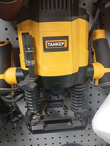 Фрезер погружной электрический ТАНКЕР - Мощный сетевой фрезер для