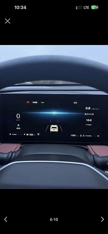 smart часы бишкек: Продаю СРОЧНО Changan x5 plus Комплектация фулл Электропривод Сид — 5