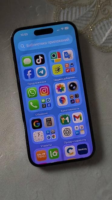 баш: - iPhone 14 Pro - 256 ГБ - Цвет: “Deep Purple” (темно-фиолетовый ) - — 3