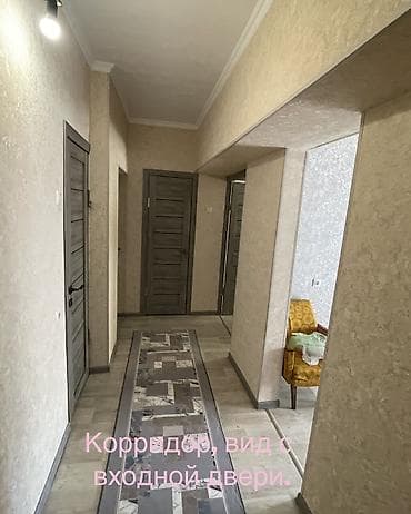 марч центр: Сдаётся 2-комнатная квартира со свежим ремонтом 📍 Адрес: ул — 7