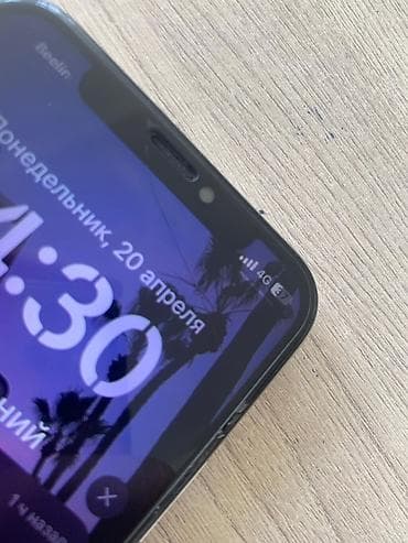 iphone 3gs новый: IPhone X, Б/у, 64 ГБ, Серебристый, Защитное стекло, 78 % — 3