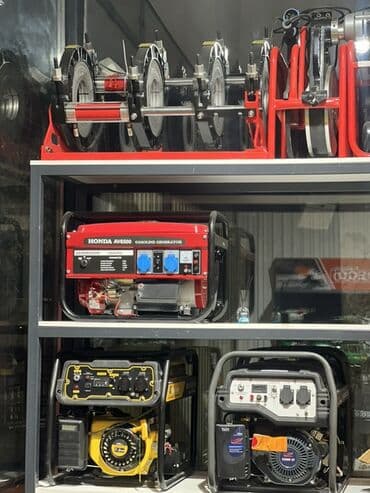 Генераторы: Бензиновые электрогенераторы переносного типа - Модели на раме с — 1