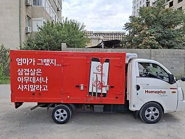 vxe r1 se: Легкий грузовик, Hyundai, Стандарт, До 1 т, Б/у — 2