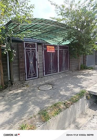 алматинка: Продается дом с участком 5сот имеется помещение под бизнес 180кв.м с — 1