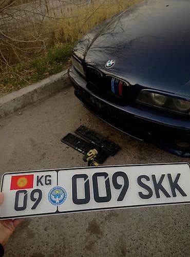 Срочно продаю сертификат номер 09 KG 009 SKK Автомобильные номерные