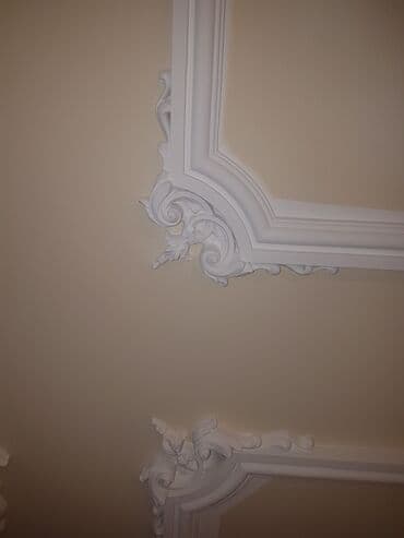 покраска стен водоэмульсионной краской цена бишкек: Терезелерди сырдоо, Декортативдик сырдоо, Сырткы дубалдарды сырдоо, Суунун негизинде, 6 жылдан ашык тажрыйба — 3