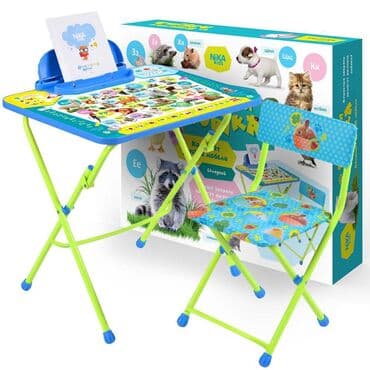 говорящий букваренок: Комплект детской мебели «Пушистая азбука» Для детей в возрасте от 3 до — 1