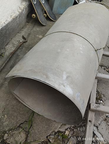 радиаторы труба сушилка: Листы АМг 2 алюминиево магниевый сплав есть 3 листа. толщина 0.5 мм — 1