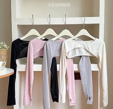 Жынсылар: Солнцезащитный Болеро-топ с длинными рукавами для спорта и йоги — 1