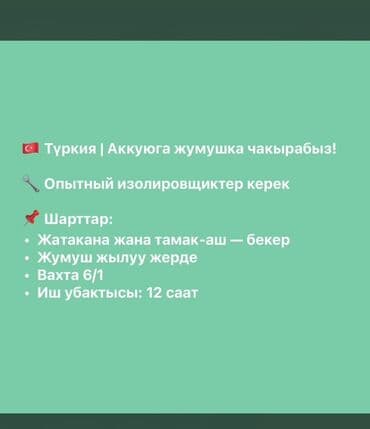 модулятор mi: Робот-пылесос Смешанная — 1