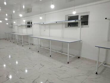 работа в бишкеке швейный цех упаковщик: Швейные оборудование производства Турция и Кыргызстан город Бишкек — 30