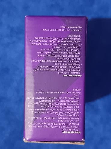 m3 air: Вай-Фай модем Мегаком 1500 сом — 4