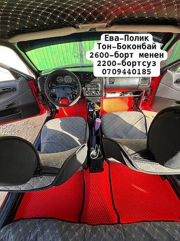 аварийное авто фит: Volkswagen Passat: 1995 г., 1.8 л, Ручные, Бензин, Универсал — 9
