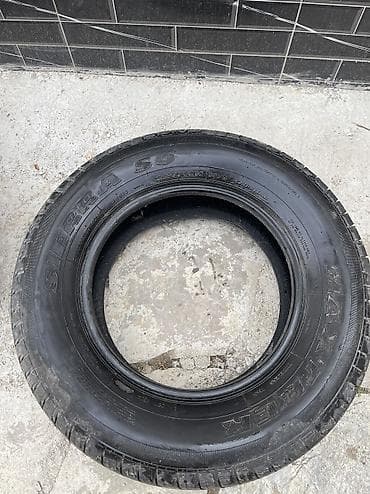 step 2: Шины 225 / 70 / R 16, Лето, Новый, Комплект, Внедорожные (АТ/МТ), Китай, Maxxis — 1