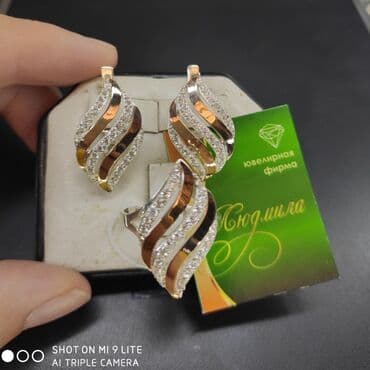 свадебные наборы ручной: Набор украшений, Проба 925, Женские, Новый — 1