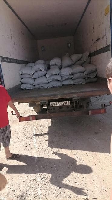 Уголь в мешках - Фракция: уголь в мешках (ровные плотные мешки