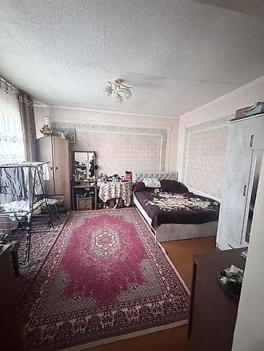 город кызыл кия: Продаю или меняю на 3-х комнатную кв !!! Г.Кант с.Люксембург — 8