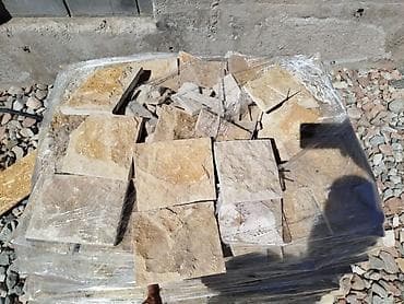 зеркало на подставке: Сары таш квадраты 1600 Чолпон Атада тамак аш жатакана бизден Айдар — 6
