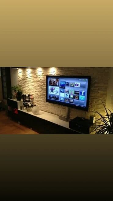 телевизоров выезд: Электрик | Установка телевизоров Больше 6 лет опыта — 4