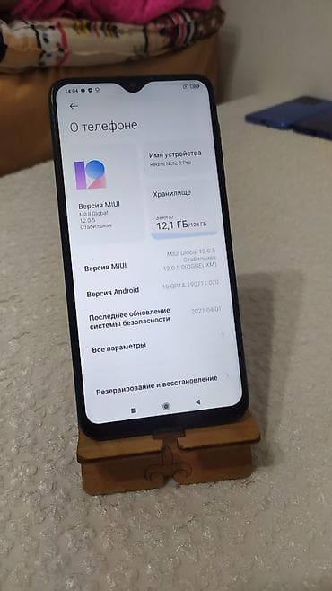 nokia 108: Redmi, Redmi Note 8 Pro, Б/у, 128 ГБ, цвет - Черный, 2 SIM — 2