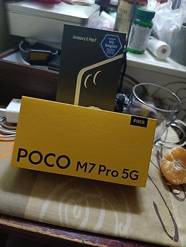 smart box: Samsung Galaxy Z Flip7 — 4