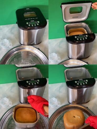 Хлебопечка, Новый