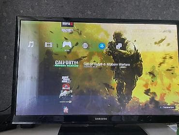 Техника и электроника: Sony PlayStation 3 Slim (модель CECH-20xx) Комплектация: - Консоль — 5