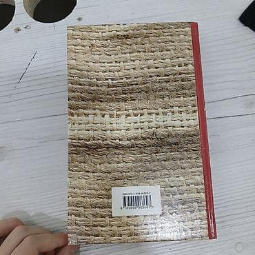 third edition solution: Продажа книги старый но чистый со скидкой — 1