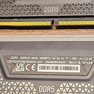 hyperx alloy fps pro: Оперативная память (RAM) для ПК, Б/у, Corsair, 32 ГБ, DDR5, 5600 МГц — 3