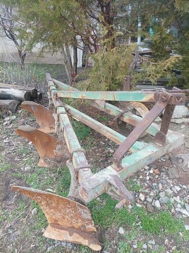 трактора юто цена: Соко (плуг) только звонить — 1