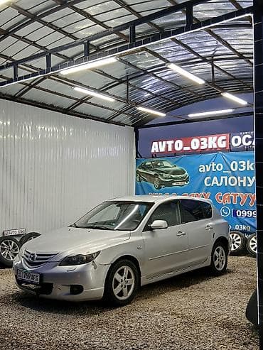 рав 4 2002: Mazda 3: 2004 г., 2 л, Механика, Бензин, Хэтчбэк — 3