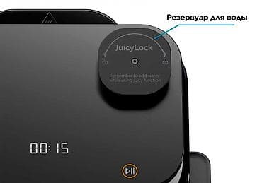 Техника и электроника: Аэрогриль Midea MAF-1075 – это не просто гаджет, а настоящая революция — 6