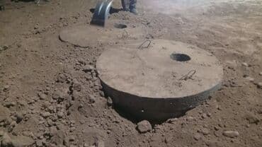 обувь ручной работы бишкек: Септик дарат канага ямаа казабыз Бишкек кара балта сокулук — 10