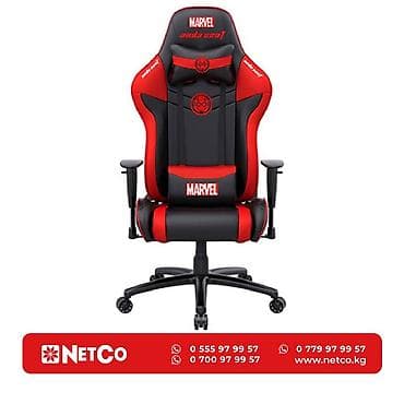 Игровое кресло AndaSeat MARVEL Edition BLACK&amp;RED 2D Armrest 65mm