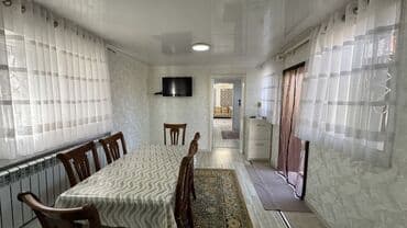 купить дом ош: Дом, 305 м², 7 комнат, Собственник, Евроремонт — 2