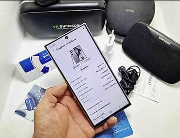 динамик саб: Samsung Galaxy S24 Ultra, 1 ТБ — 2