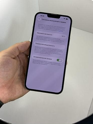 мониторы aoc бишкек: IPhone 13 Pro Max, Колдонулган, 512 ГБ, Графит, 86 % — 4