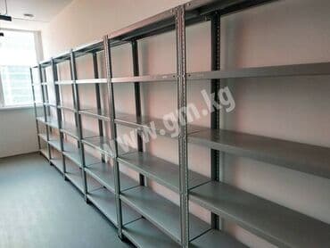 оборудование для магазина: Стеллажи практик ms standart, ms strong и ms hard в нашем магазине — 3