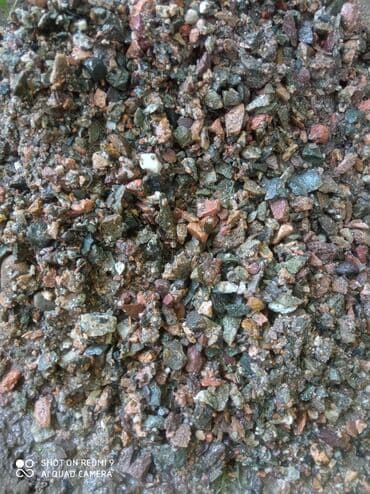 транзвой мойка: Отсев, Для фундамента, Зил — 3