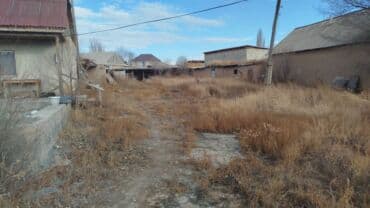 дом село маевка: Дом, 9 м², 3 комнаты, Собственник, Косметический ремонт — 14