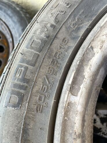 шины на рекс: Шины — 27