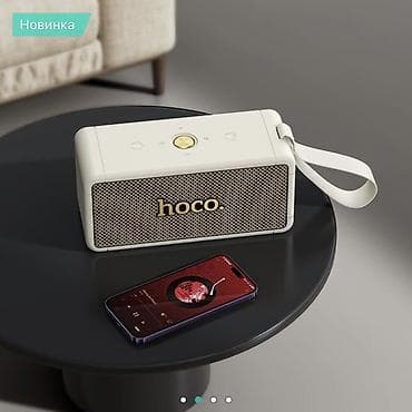 Аудиотехника: Портативная акустика Hoco HT1 Max — компактная Bluetooth-колонка с — 6
