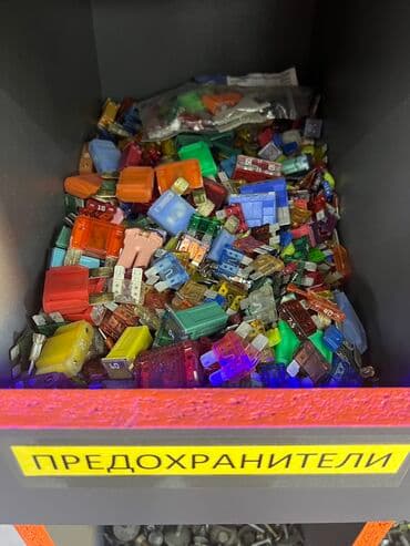 опел фар: Блок предохранителей BMW Б/у — 1